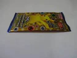 25th Anniversary Collection Pokemon Card Sword & Shield Single Pack 2021 Japan - Image 5