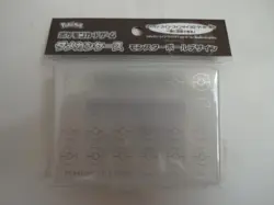 Pokemon Card Game Sword and Shield Damage Counter Case Poke Ball Design Japan - Image 1