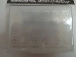 Pokemon Card Game Sword and Shield Damage Counter Case Poke Ball Design Japan - Image 2