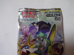 Dream League Pokemon Card Game Sun & Moon Single Pack 2019 SM11B From Japan - Image 2