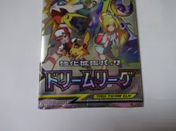 Dream League Pokemon Card Game Sun & Moon Single Pack 2019 SM11B From Japan - Image 3