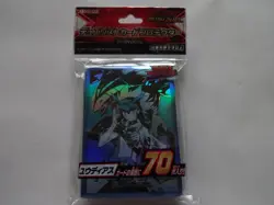 New Konami Yugioh Rush Duel Card Protector "Yudias" 70 Pcs Sleeve From Japan - Image 1