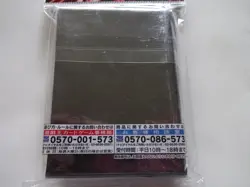 New Konami Yugioh Rush Duel Card Protector "Yudias" 70 Pcs Sleeve From Japan - Image 4