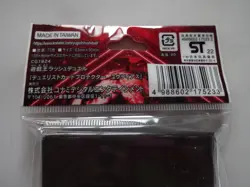 New Konami Yugioh Rush Duel Card Protector "Yudias" 70 Pcs Sleeve From Japan - Image 5