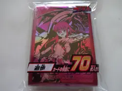 New Konami Yugioh Rush Duel Card Protector "Yuamu" 70 Pcs Sleeve From Japan - Image 2