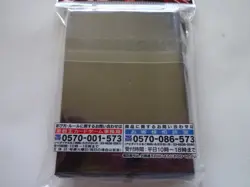 New Konami Yugioh Rush Duel Card Protector "Yuamu" 70 Pcs Sleeve From Japan - Image 4