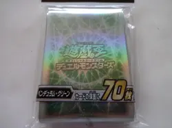 New Konami Yugioh Duel Monsters "Pendulum Green" 70 Pcs Card Sleeve 2022 Japan - Image 2