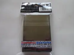 New Konami Yugioh Duel Monsters "Pendulum Green" 70 Pcs Card Sleeve 2022 Japan - Image 3
