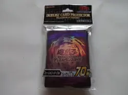 New Konami Yugioh Duel Monsters "Fusion Purple" 70 Pcs Card Sleeve 2022 Japan - Image 1