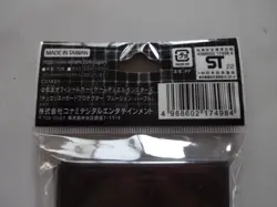 New Konami Yugioh Duel Monsters "Fusion Purple" 70 Pcs Card Sleeve 2022 Japan - Image 5