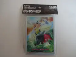 Pokemon Card Game Deck Shield "Lugia & Regieleki & Regidrago" 64 Pcs From Japan - Image 1