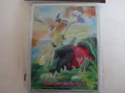 Pokemon Card Game Deck Shield "Lugia & Regieleki & Regidrago" 64 Pcs From Japan - Image 2