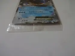 Pokemon Card Promo Pack "Blastoise EX" 234/XY-P 2016 Pocket Monster From ☆Japan☆ - Image 3