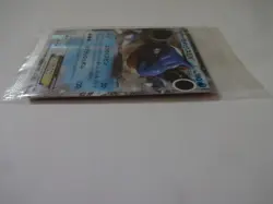Pokemon Card Promo Pack "Blastoise EX" 234/XY-P 2016 Pocket Monster From ☆Japan☆ - Image 4
