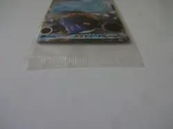 Pokemon Card Promo Pack "Blastoise EX" 234/XY-P 2016 Pocket Monster From ☆Japan☆ - Image 5