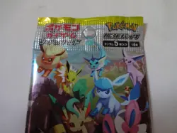 Pokemon Card Game Sword & Shield "Eevee Heroes" Single Pack s6a 2022 From Japan - Image 2