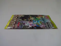 Pokemon Card Game Sword & Shield "Eevee Heroes" Single Pack s6a 2022 From Japan - Image 5