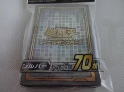 New Konami Yugioh Duelist Card Protector "Silver" 70 Pcs Card Sleeve From Japan - Image 2