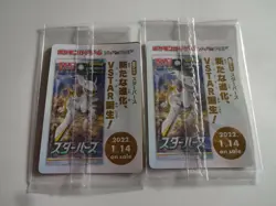 NEW Pokemon Card Sword & Shield "Arceus V" 2 Pack Set 267/S-P Promo From ☆Japan☆ - Image 2