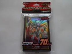 Konami Yugioh Rush Duel Card Protector "Galactica Oblivion" 70 Pcs Sleeve Japan - Image 1