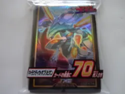 Konami Yugioh Rush Duel Card Protector "Galactica Oblivion" 70 Pcs Sleeve Japan - Image 2