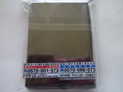 Konami Yugioh Rush Duel Card Protector "Galactica Oblivion" 70 Pcs Sleeve Japan - Image 4
