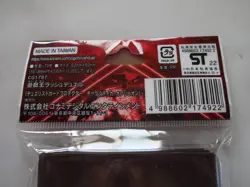 Konami Yugioh Rush Duel Card Protector "Galactica Oblivion" 70 Pcs Sleeve Japan - Image 5