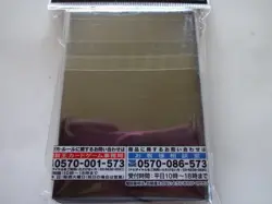 New Konami Yugioh Duel Monsters "Link Navy" 70 Pcs Card Sleeve 2022 From Japan - Image 4