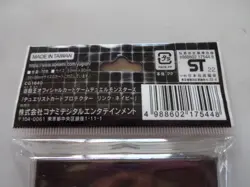 New Konami Yugioh Duel Monsters "Link Navy" 70 Pcs Card Sleeve 2022 From Japan - Image 5