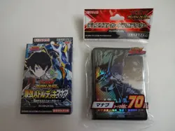 New Konami Yugioh Rush Duel "Manabu" Deck & Card Protector Set 2022 From Japan - Image 1