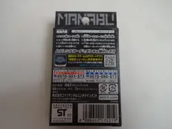 New Konami Yugioh Rush Duel "Manabu" Deck & Card Protector Set 2022 From Japan - Image 5