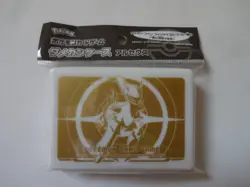 Arceus Design Pokemon Card Game Sword and Shield Damage Counter Case 2022 Japan - Image 1