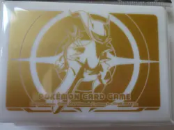 Arceus Design Pokemon Card Game Sword and Shield Damage Counter Case 2022 Japan - Image 2