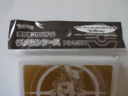 Arceus Design Pokemon Card Game Sword and Shield Damage Counter Case 2022 Japan - Image 3