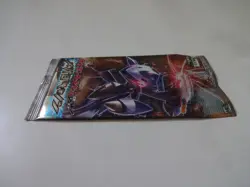 Pokemon Card Game BW "Megalo Cannon" Single Pack BW9 2013 From ☆Japan☆ - Image 3