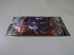 Pokemon Card Game BW "Megalo Cannon" Single Pack BW9 2013 From ☆Japan☆ - Image 5