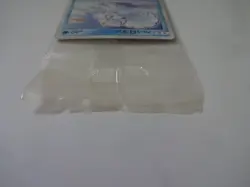 Pokemon Card Promo Pack "Alola Vulpix" 023/SM-P 2016 Pocket Monster From Japan - Image 3