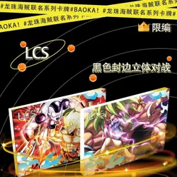 One Piece x Dragon Ball Crossover Anime CCG Premium Card Box NEW SEALED - Image 3