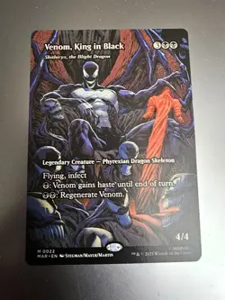 Magic the Gathering # 22 Venom, King in Black - Image 1