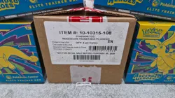 🔥4 x POKEMON CENTER CASE🔥ASCENDED HEROES ELITE TRAINER BOX ETB CENTRE TCG - Image 3
