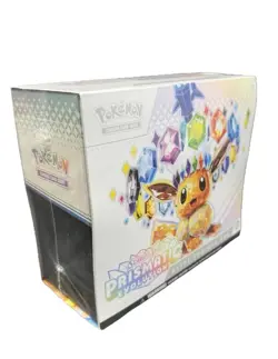 Pokemon TCG SV8.5 Prismatic Evolutions Elite Trainer Box Factory Sealed - Image 2
