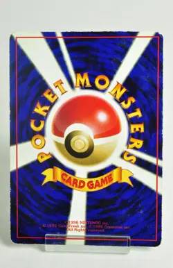 Pokemon card Squirtle No.007 Old Back Glossy Expansion Sheet 1 1998 Japanese MP - Image 4