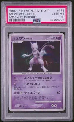 2007 POKEMON JPN DIAMOND & PEARL MOONLIT PURSUIT #181 MEWTWO-HOLO PSA 10 - Image 1
