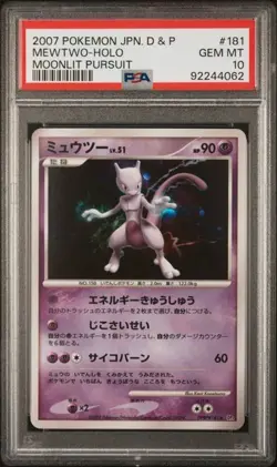 2007 POKEMON JPN DIAMOND & PEARL MOONLIT PURSUIT #181 MEWTWO-HOLO PSA 10 - Image 1
