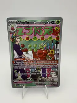 Pokemon TCG Dipplin Scarlet & Violet Twilight Masquerade - Image 1