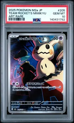Team Rocket'S Mimikyu Pokemon Japanese M2a-Mega Dream Ex 205 PSA 10 AR - Image 1