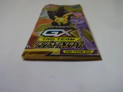 TAG TEAM GX Tag All Stars Pokemon Sun & Moon High Class Pack Single Pack Japan - Image 4
