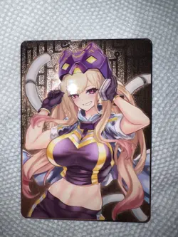 Yugioh Marin X I:P Masquerena Metal Field Center - Image 1