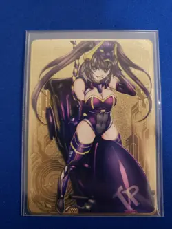 Yugioh I:P Masquerena Rucicon Metal Field Center Serialized 23/200 - Image 1