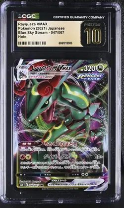 🐉🐉 CGC 10 Pristine Rayquaza VMAX 047/067 Blue Sky Stream SR7 Holo Pokemon Card - Image 1